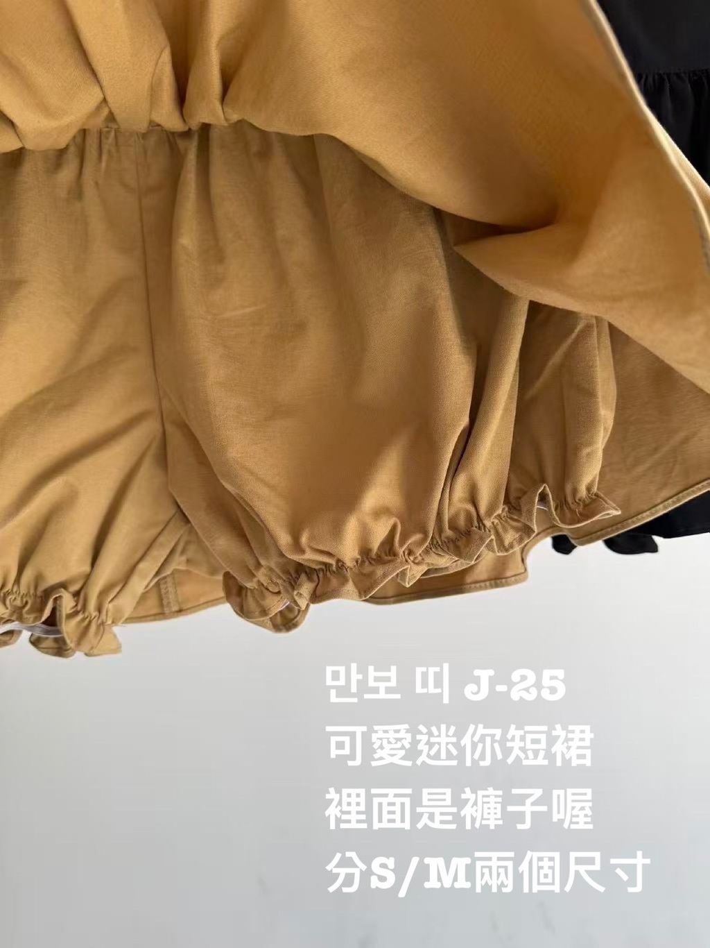 image_8DED8E8C-7D7C-4055-90AF-63A734B74E63_1778474525
