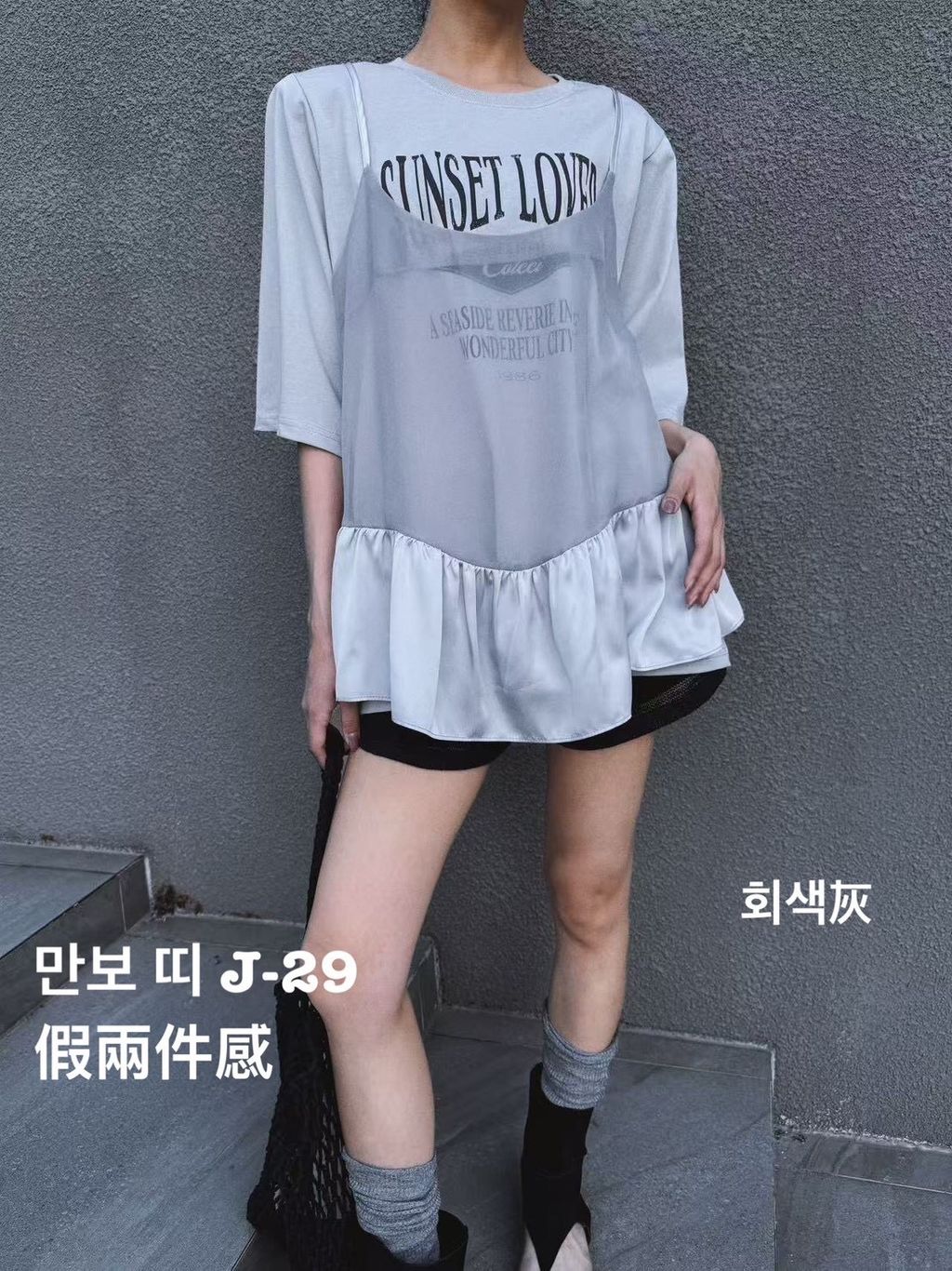 image_B408BEBF-07E7-42A8-8B2B-99A8CB7FE53C_1778481561