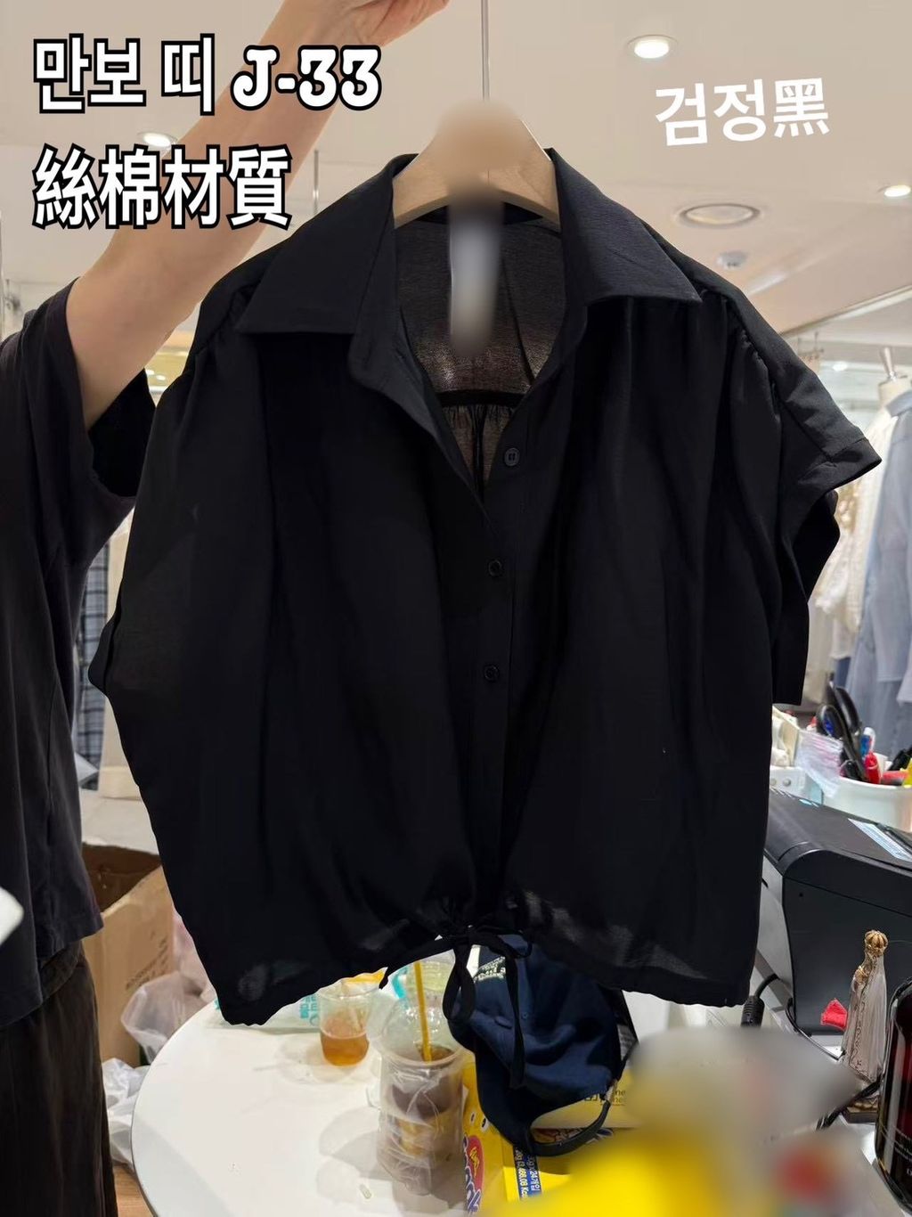 image_C78AB8CF-963D-4DE0-80B7-9531083C68E3_1778487985