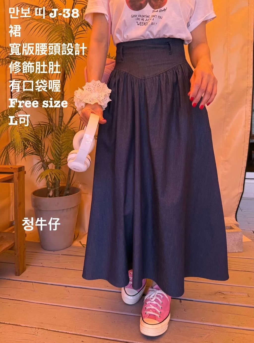 image_CC8A253B-7648-4DC4-BE54-C11C45025537_1778577402
