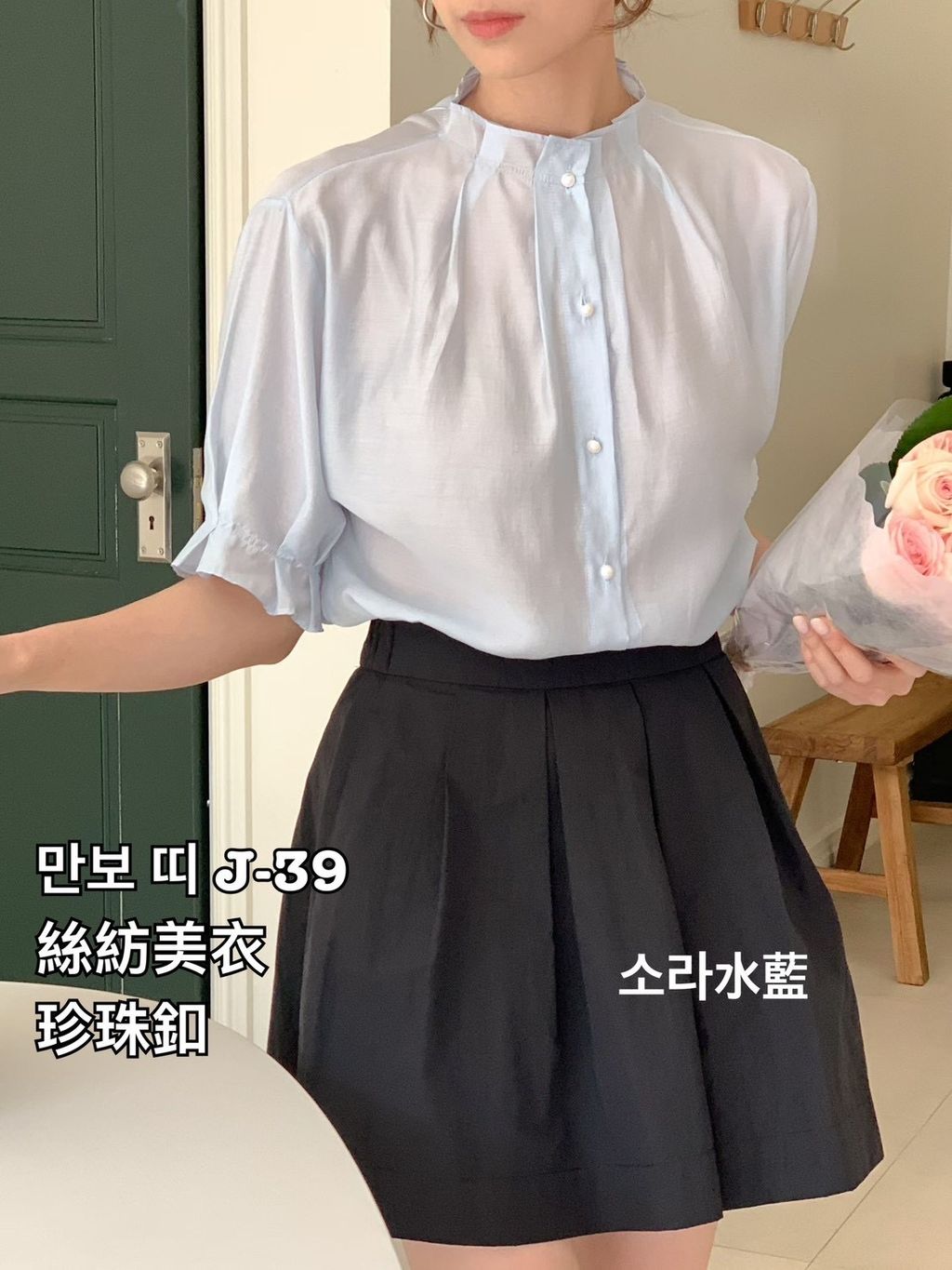 image_C897C74B-655E-43E5-AD6F-BE372AED5B07_1778577539