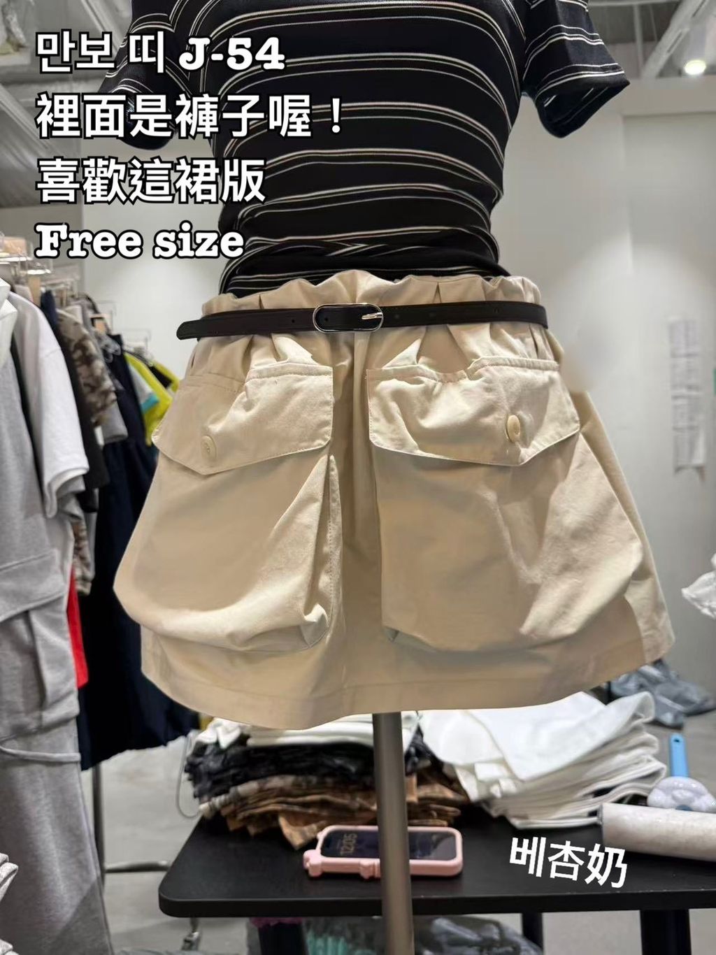 image_1DA39F57-DDB9-4DFB-BEAB-1FDC9FBE5AA2_1778652466