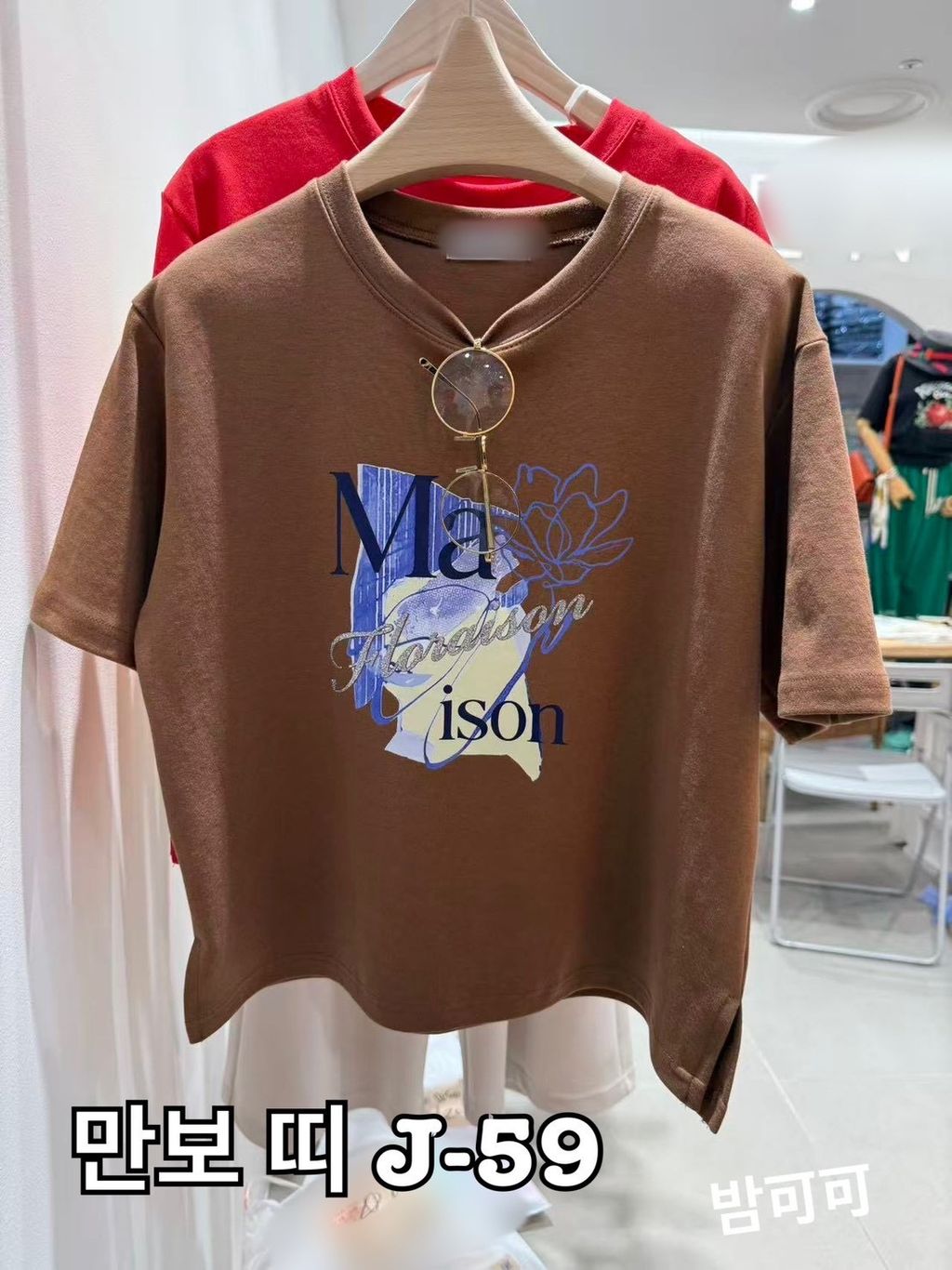 image_0BE16CC8-662B-446D-975F-20C813ED9D8C_1778653150