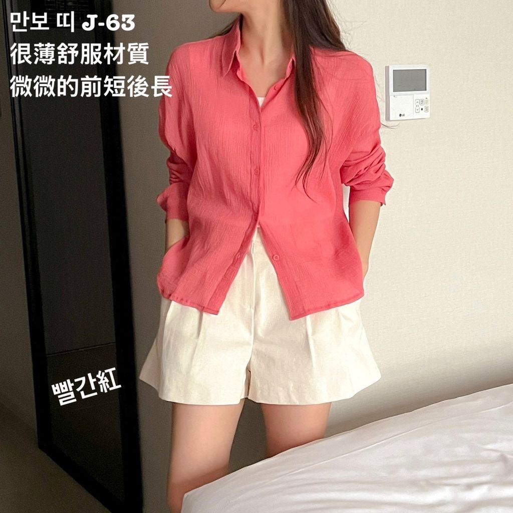 image_A426E66B-1432-450E-8259-3B2B1A14EDCF_1778653797