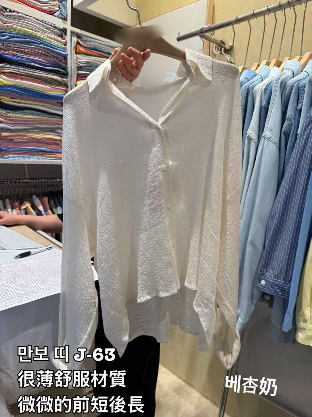 image_DA4154E8-316A-4349-B398-50DD071F52DB_1778653797