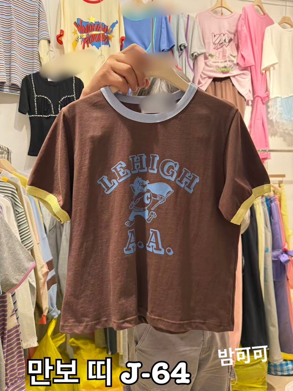 image_0BD857C1-1449-474D-B086-6D9E33BCDF1A_1778654051