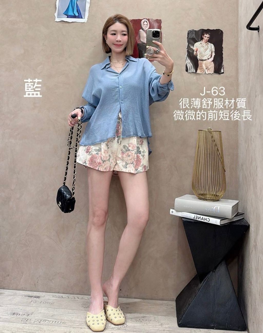 image_F8D383D4-8E50-4BC9-A77A-30A7755E177D_1778726242