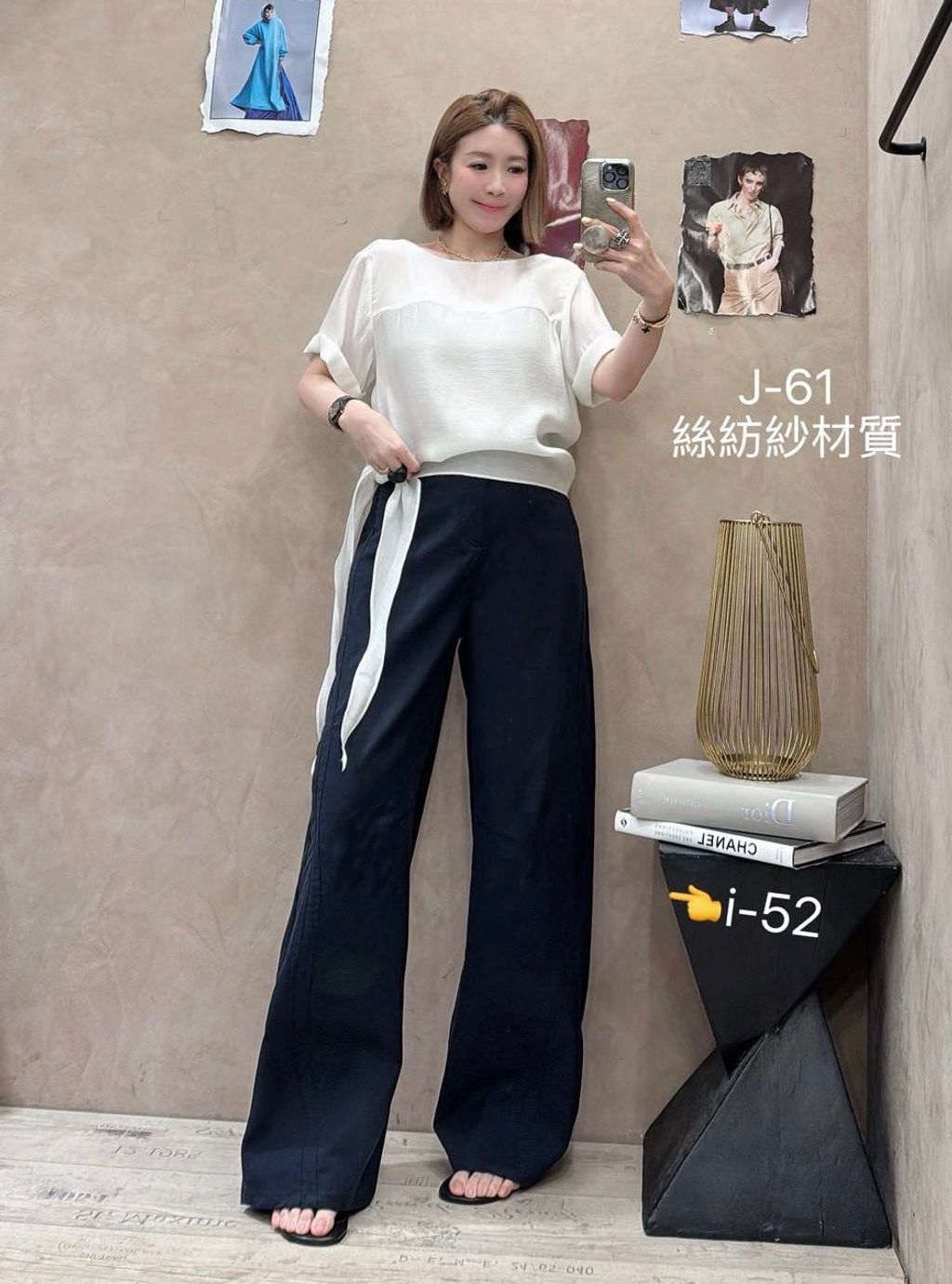 image_FBFED789-78EF-42AC-80B0-D172D0339BDB_1778726425