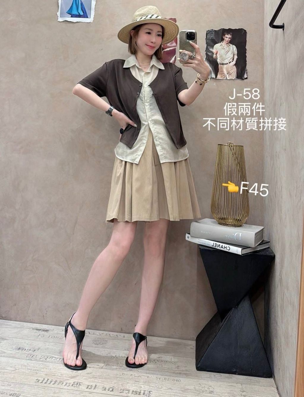 image_1F697349-ED44-48B0-AC1B-F9026FF75B27_1778726759