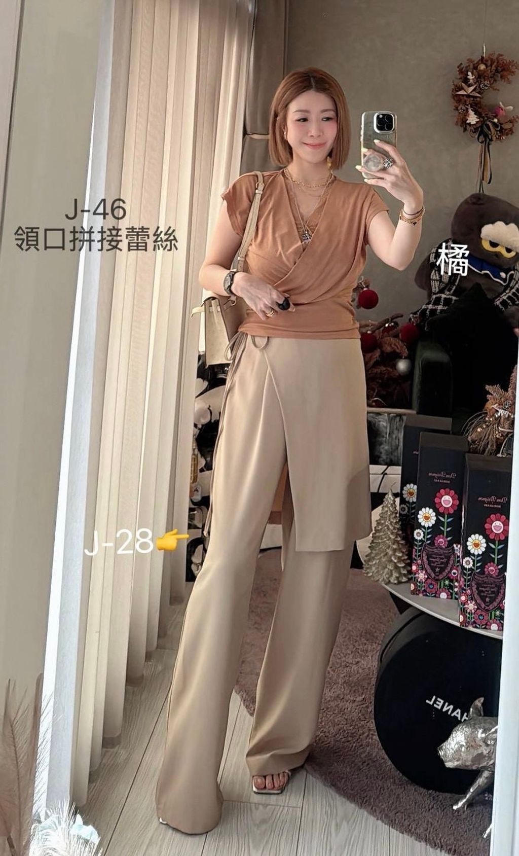 image_F80F1F10-EB05-47AD-8E15-9450425A15DD_1778729781