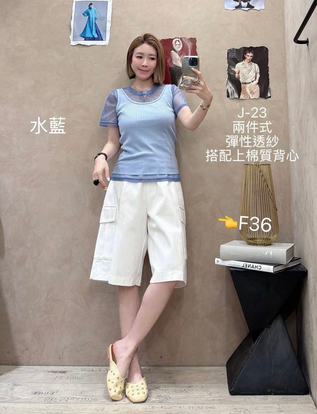 image_0AED57F2-B263-4C90-91C7-68E59C599C1E_1778740640