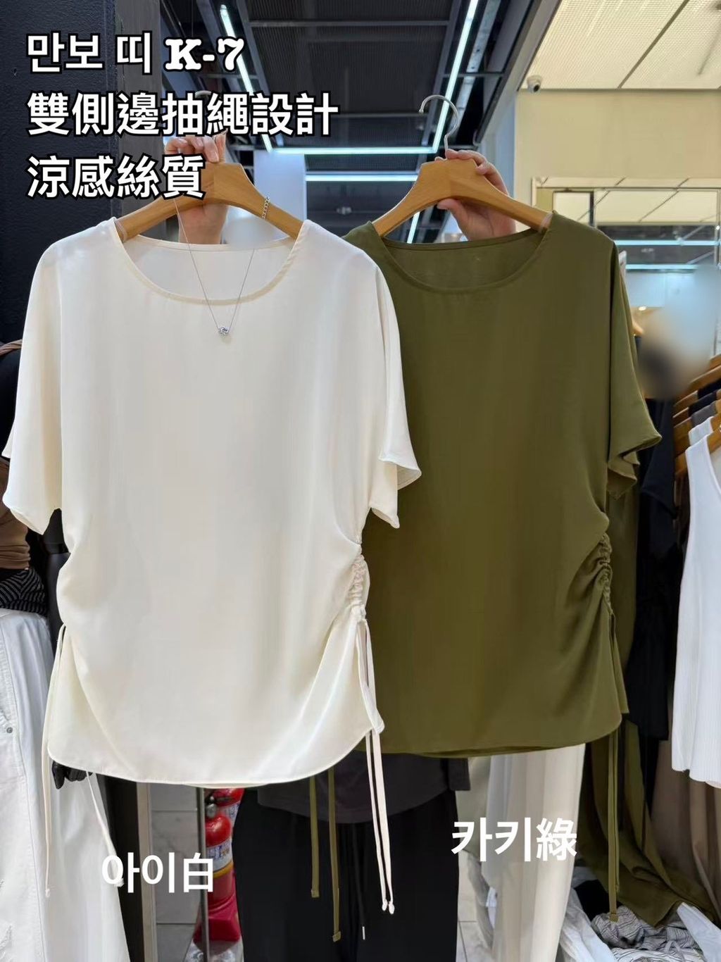 image_D3C08D92-439C-4331-84C3-B8CB98E2DD37_1779436912