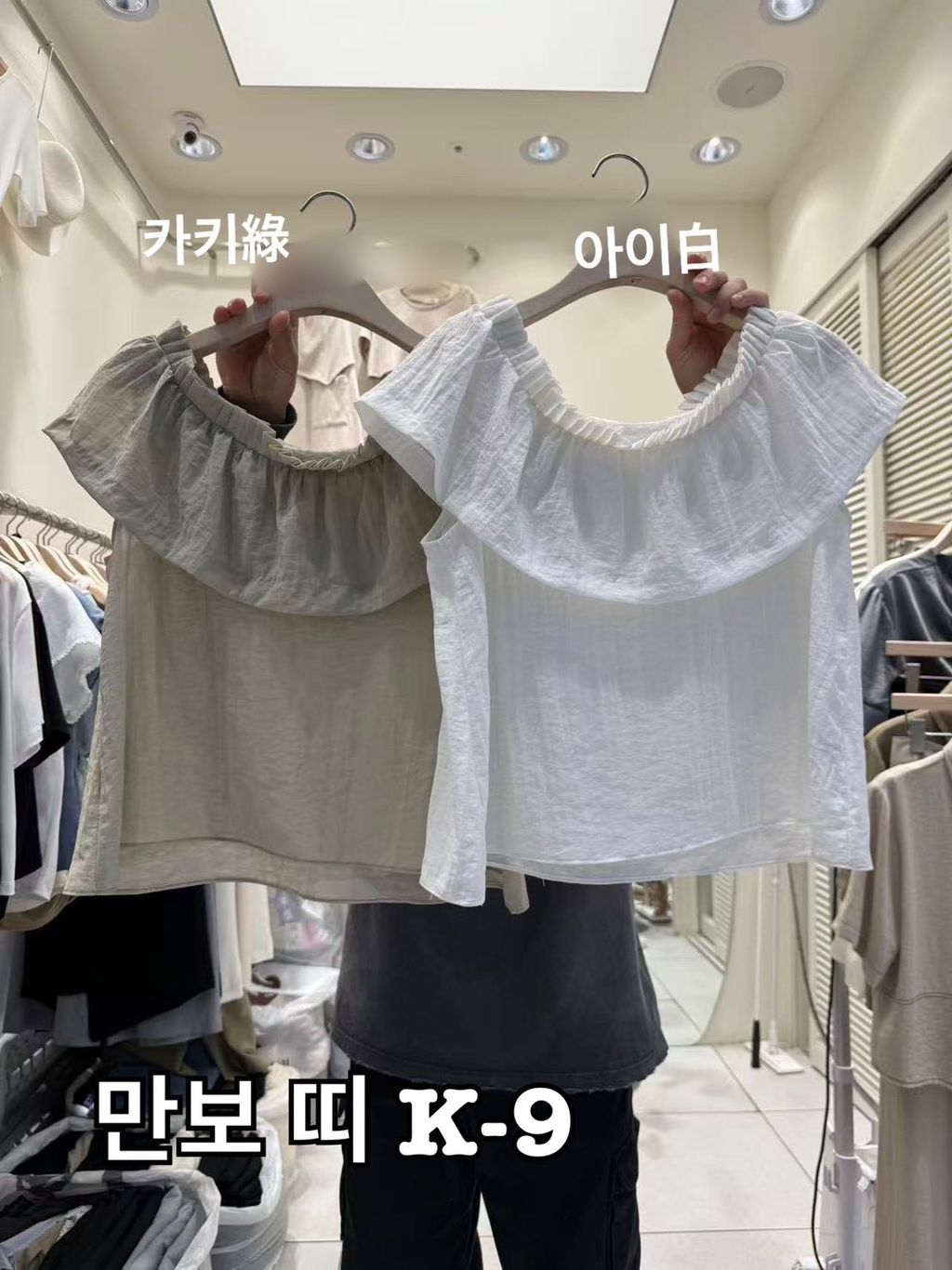 image_328A0948-05AB-48AB-B0E0-C53AD715C8DD_1779437927