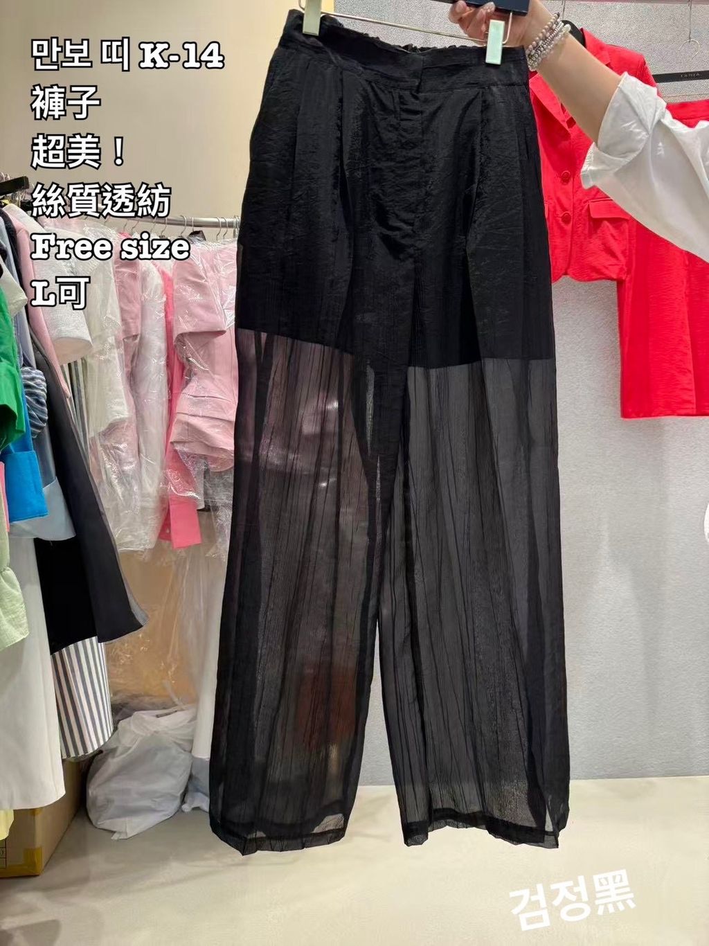 image_A60820AE-E42D-48F3-8D93-8040AA824CDF_1779499396