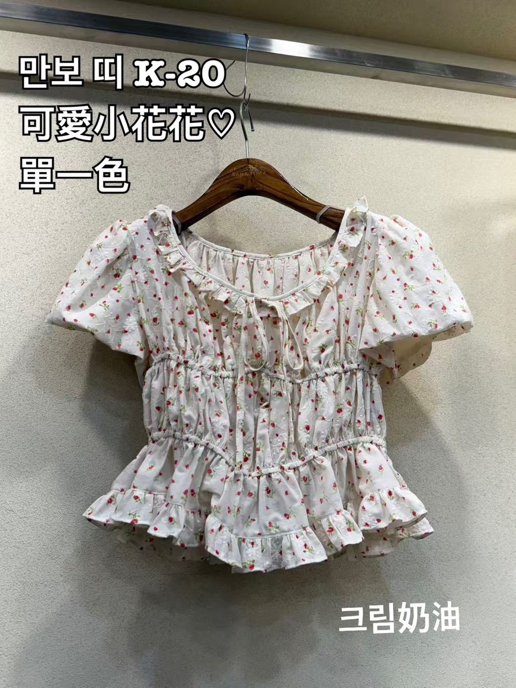 image_D14606F4-1869-46CD-A566-33E018723833_1779512139