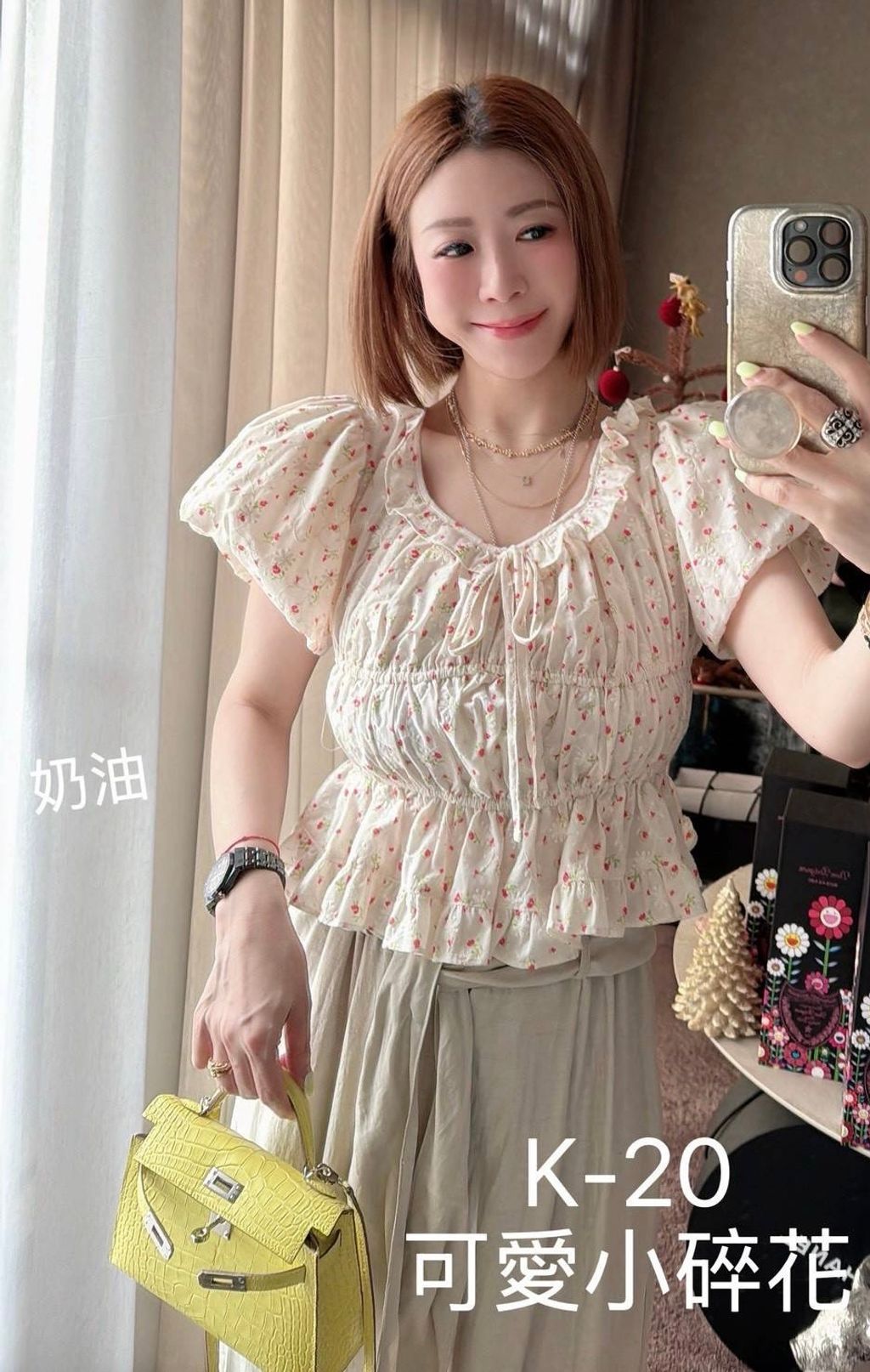 image_CDA61662-D9AE-46FD-BB40-D77BDB00705B_1779512203