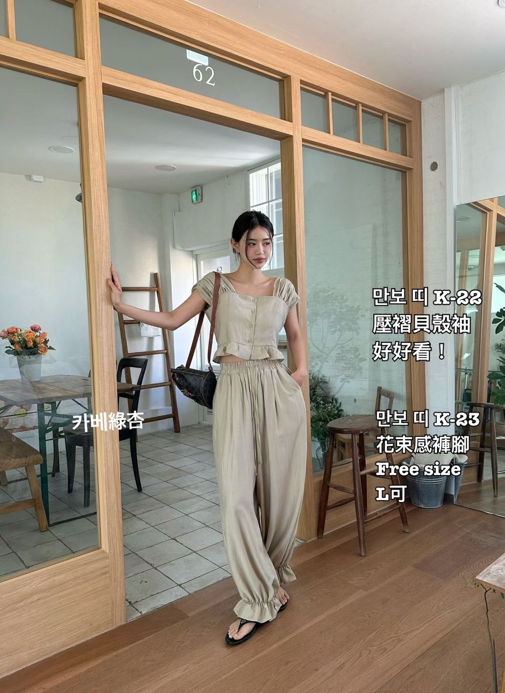 image_BBB48ADE-4293-45B8-819A-E9D451E18442_1779516544