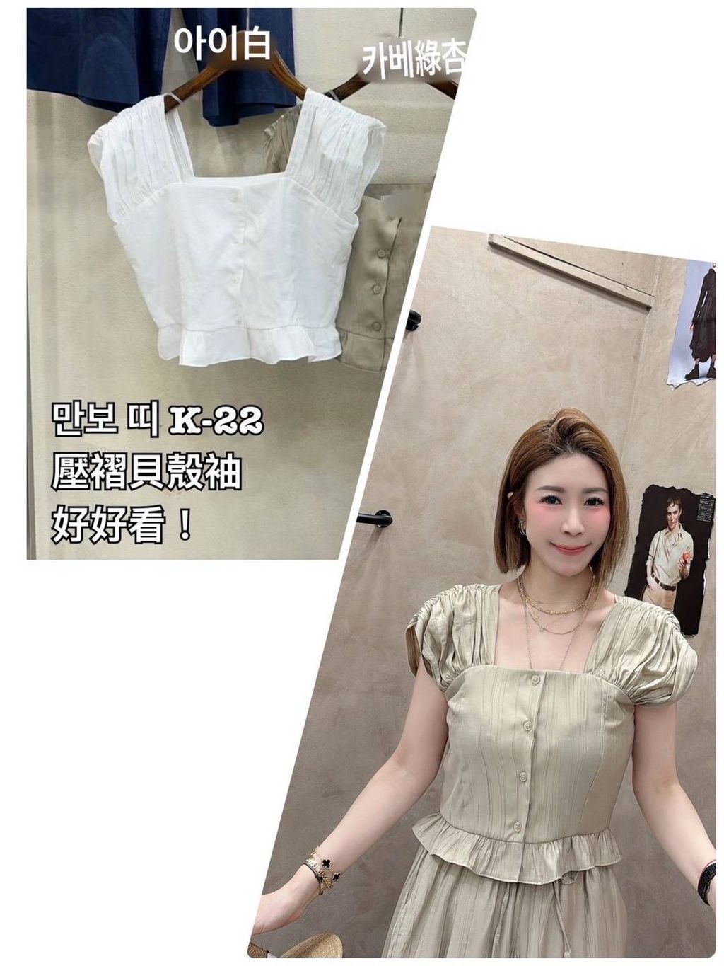 image_D7F3B63D-2834-4F64-995B-48B5815EDAE0_1779516582