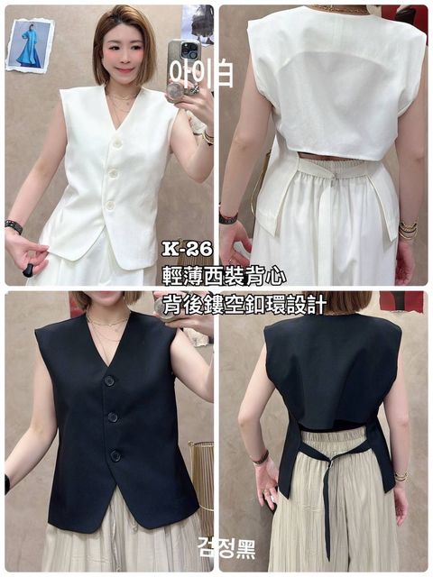 image_C05A88D6-ABC0-4EC5-9E3D-0FBF029215CE_1779517765