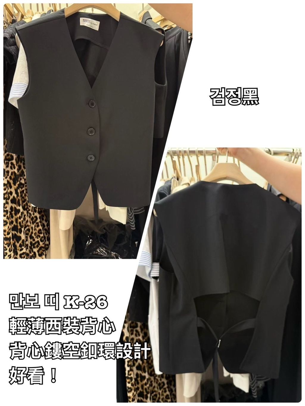 image_80D703A3-8DBC-42E1-AC79-6A32E7D0E373_1779517765