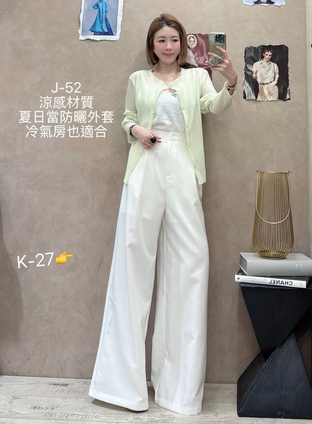 image_DA62E242-6AEE-4F40-8DCC-04B32CD6DE0E_1779517989