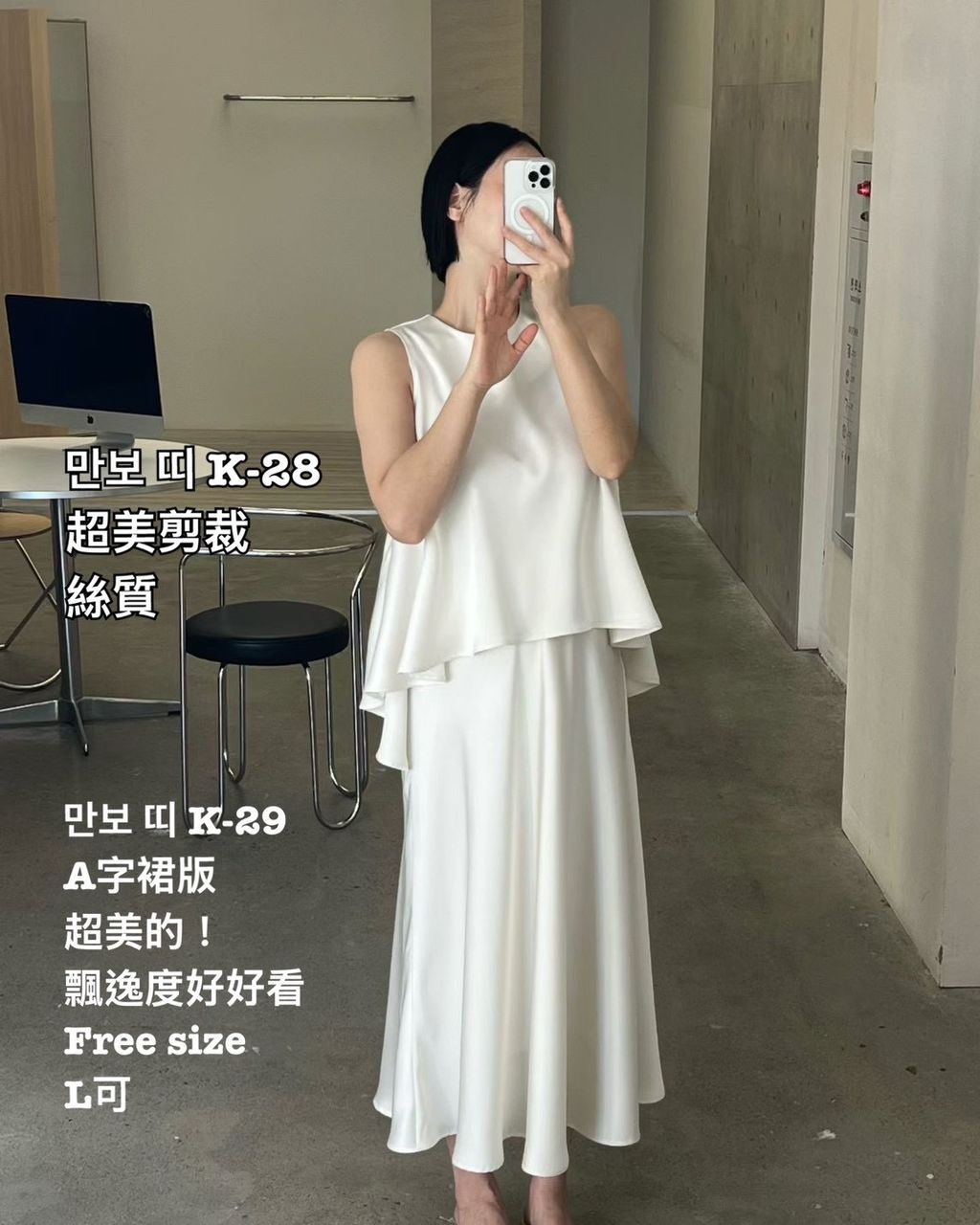 image_B6F910E5-1D4A-4CBD-BF97-3C354AB81D94_1779518138