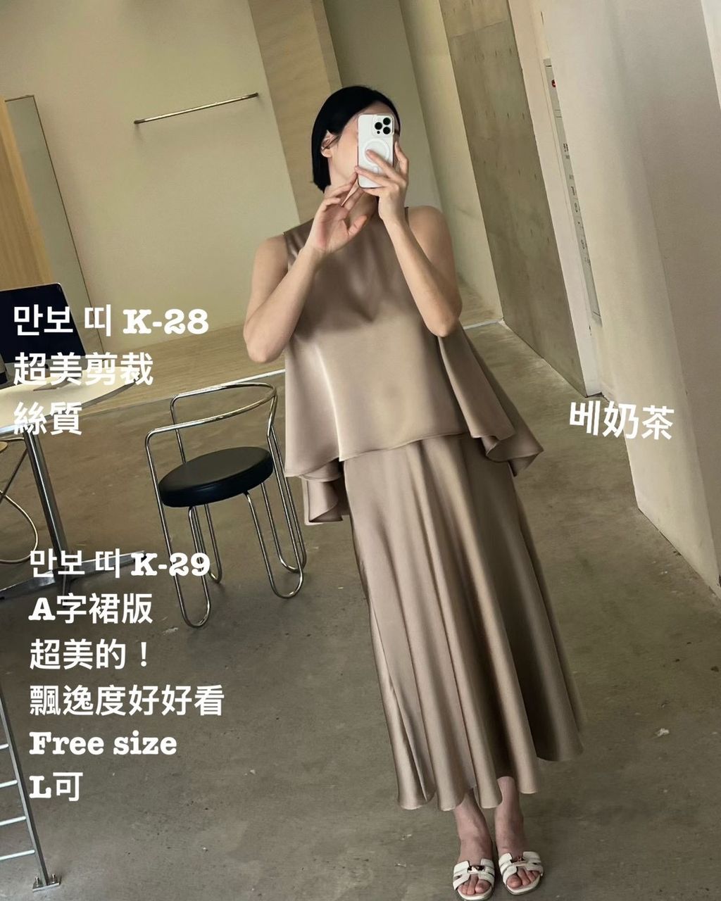 image_D5F8D066-7A24-41BC-B739-0D0E781B1F8A_1779518138