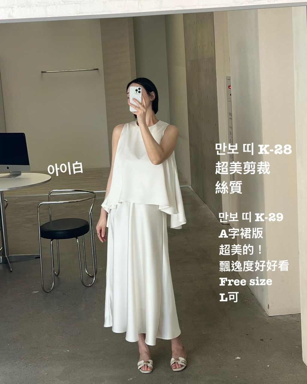image_10748CAE-6986-4333-AAB7-3D751BF85423_1779518138