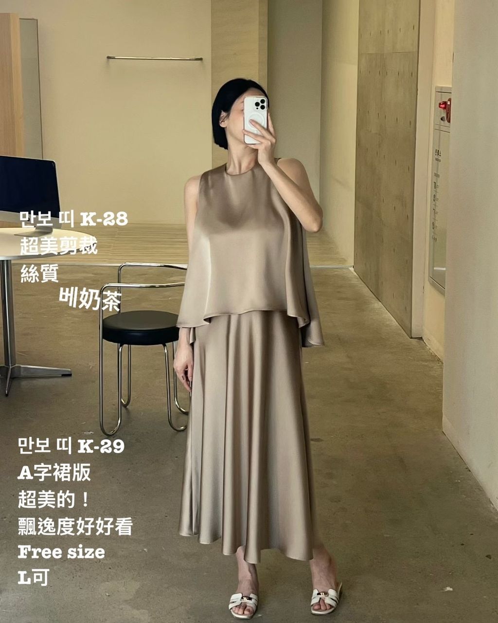 image_02AE6FFB-28AB-433C-B291-40A47249FD18_1779518138