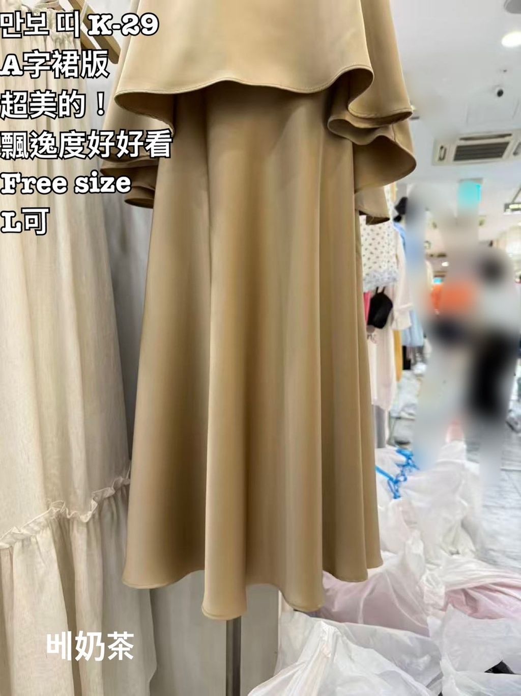 image_DAC87EB4-7C20-4BC0-A3F2-46C1FB2E4A24_1779518138
