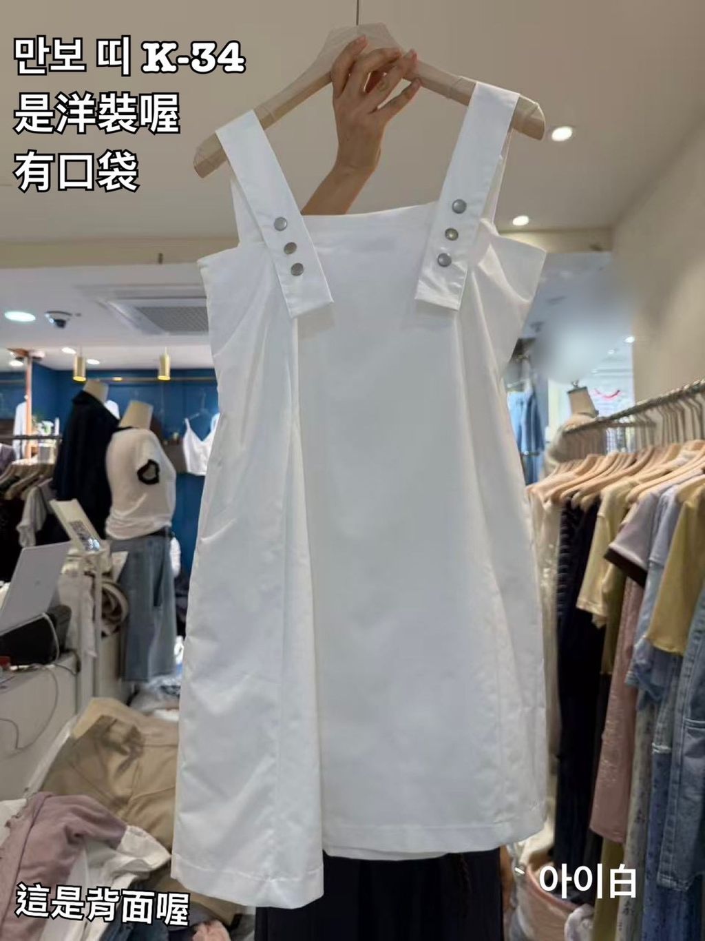 image_C567E748-74AE-4193-AC1F-F28121A5DEE5_1779519663