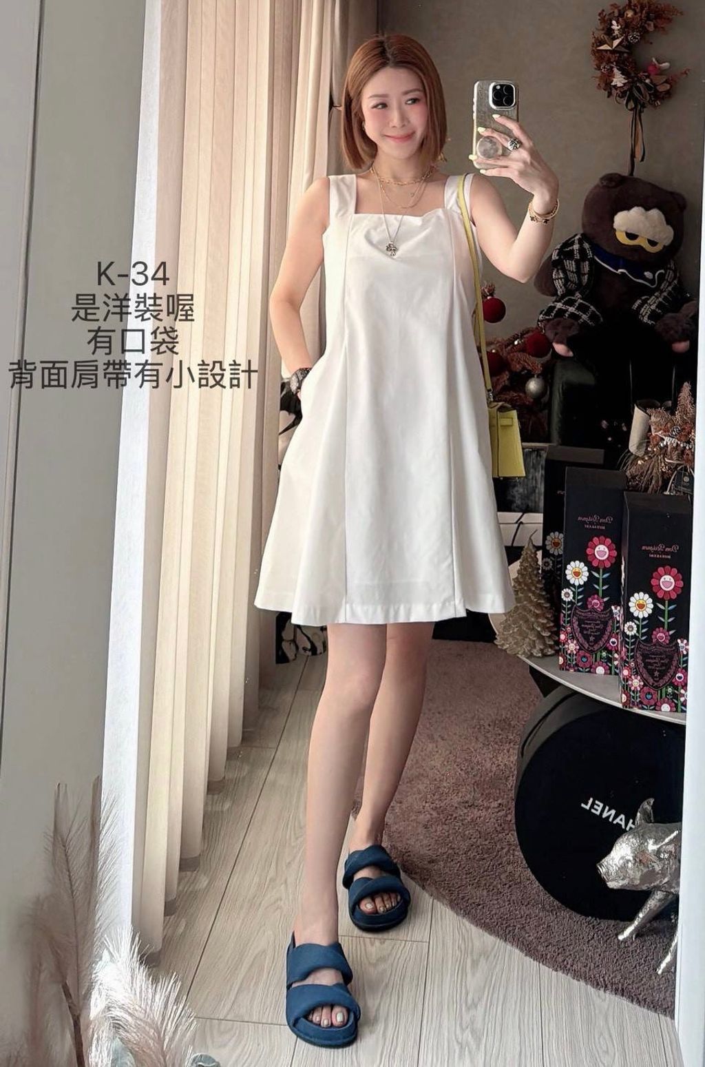 image_83193BB4-B4D2-4CEA-BA0C-8EC537D3B0AB_1779519663