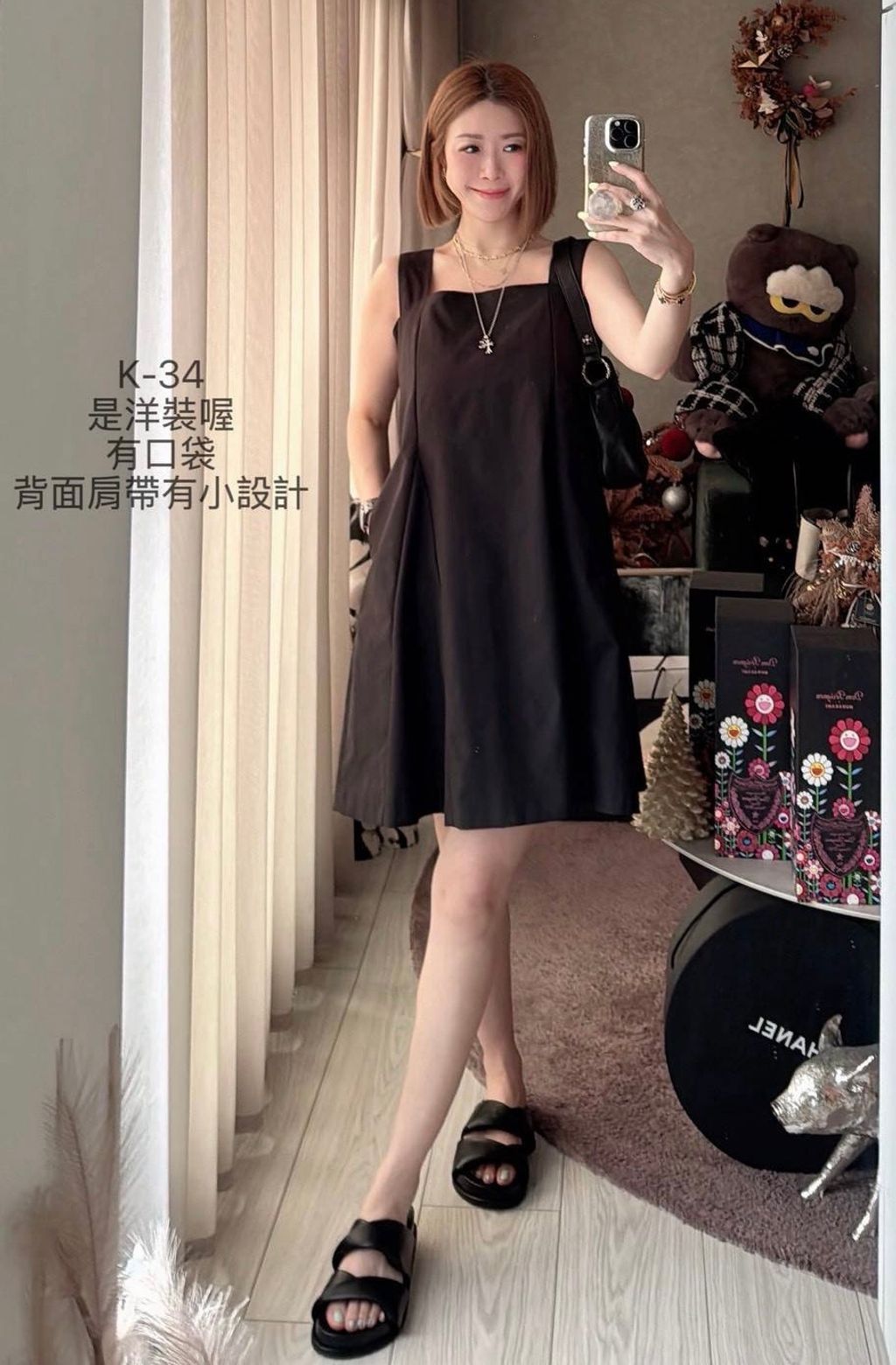 image_E8049AF8-AB9B-40C4-9A6C-6CCE42F49603_1779519663