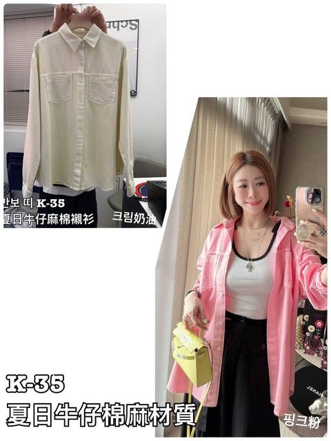image_1F37D5ED-E8F9-4DFB-AD57-8E03C1DEA3F7_1779519815