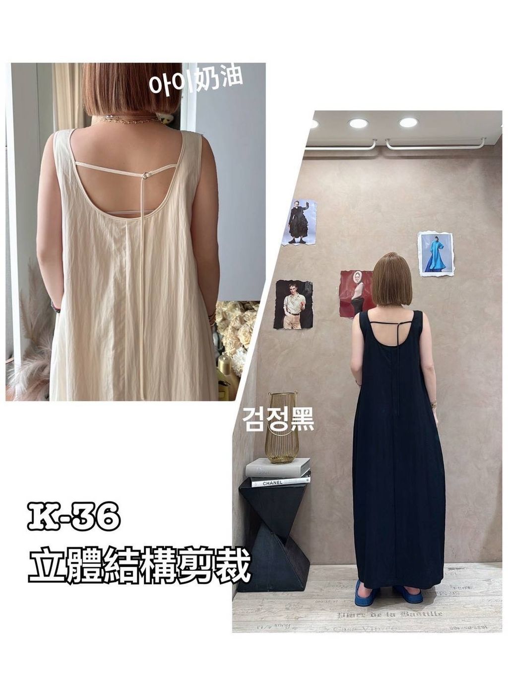 image_C683F6B0-195E-4EBE-AE10-4DA3DD6ADF30_1779519927