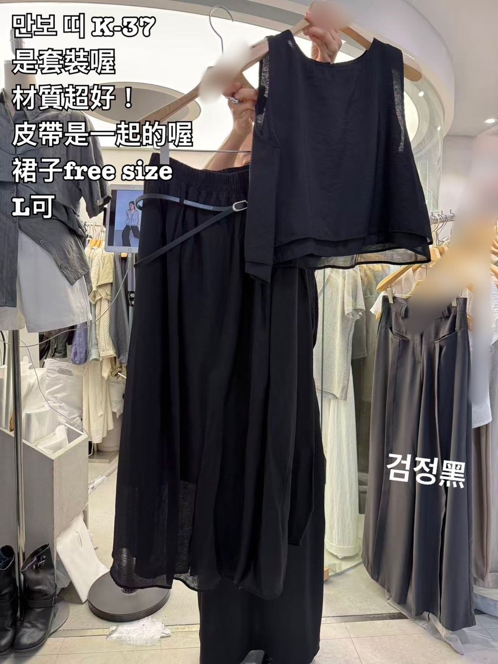 image_DBE0E361-5C21-49F4-8598-E26EB1D16796_1779520088