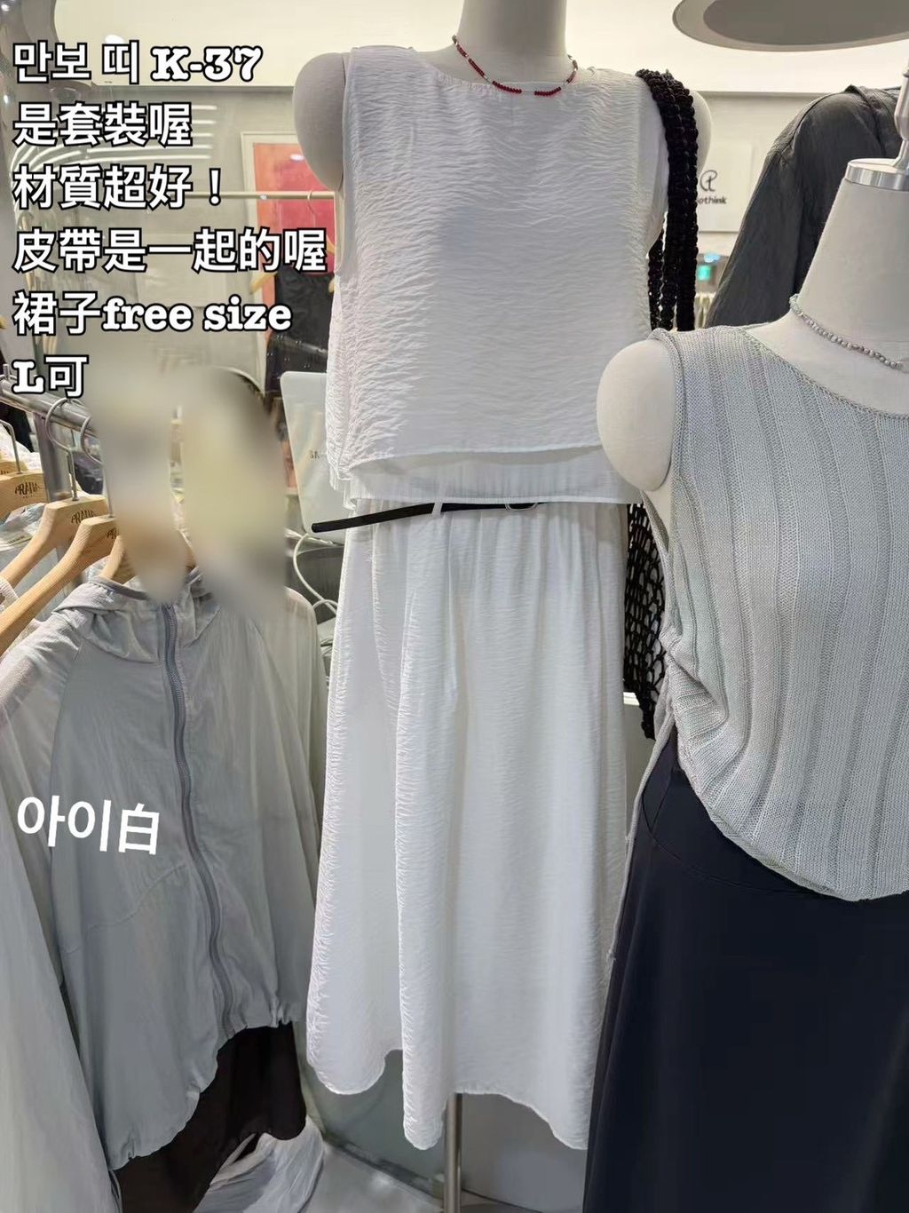 image_991CBDD2-5F87-4B08-905C-FCD853D6C66B_1779520088