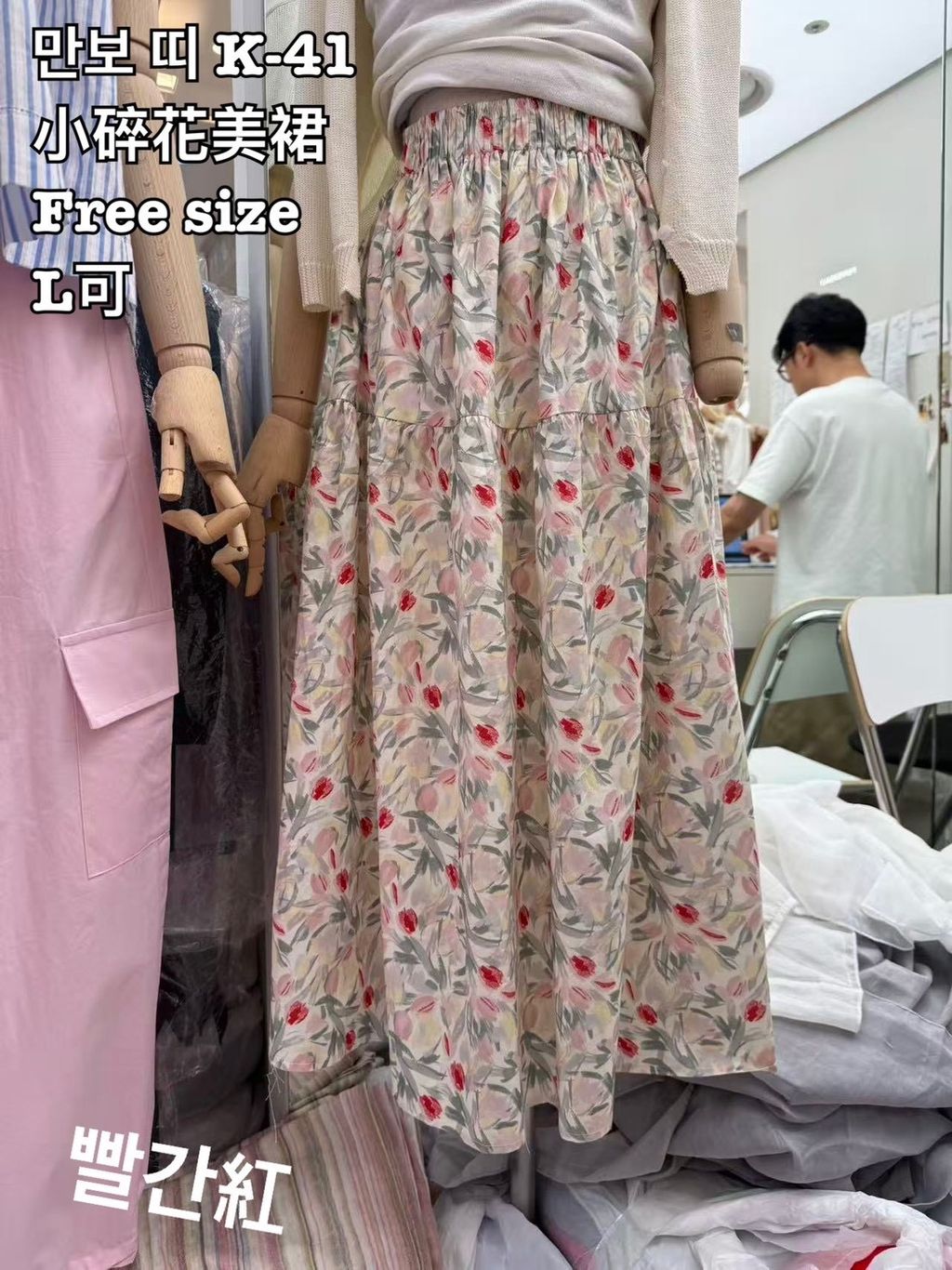 image_618EC7FE-C5D4-43E3-94D3-70A30D15ADB3_1779522444