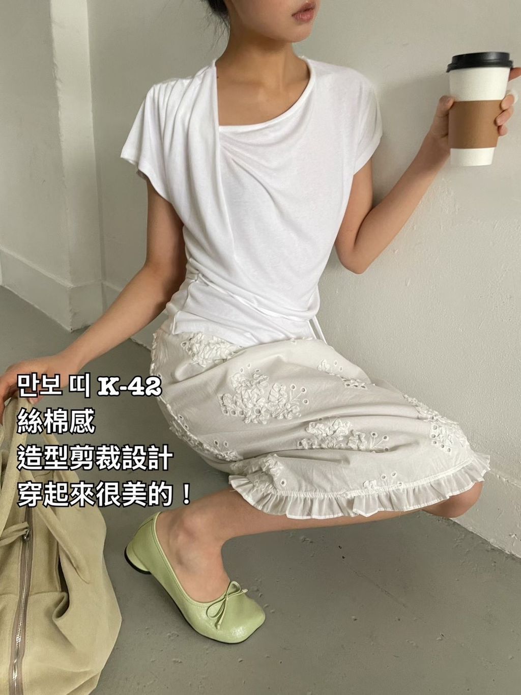 image_C43C8863-E202-4D6D-8B44-7493054A94EC_1779522590