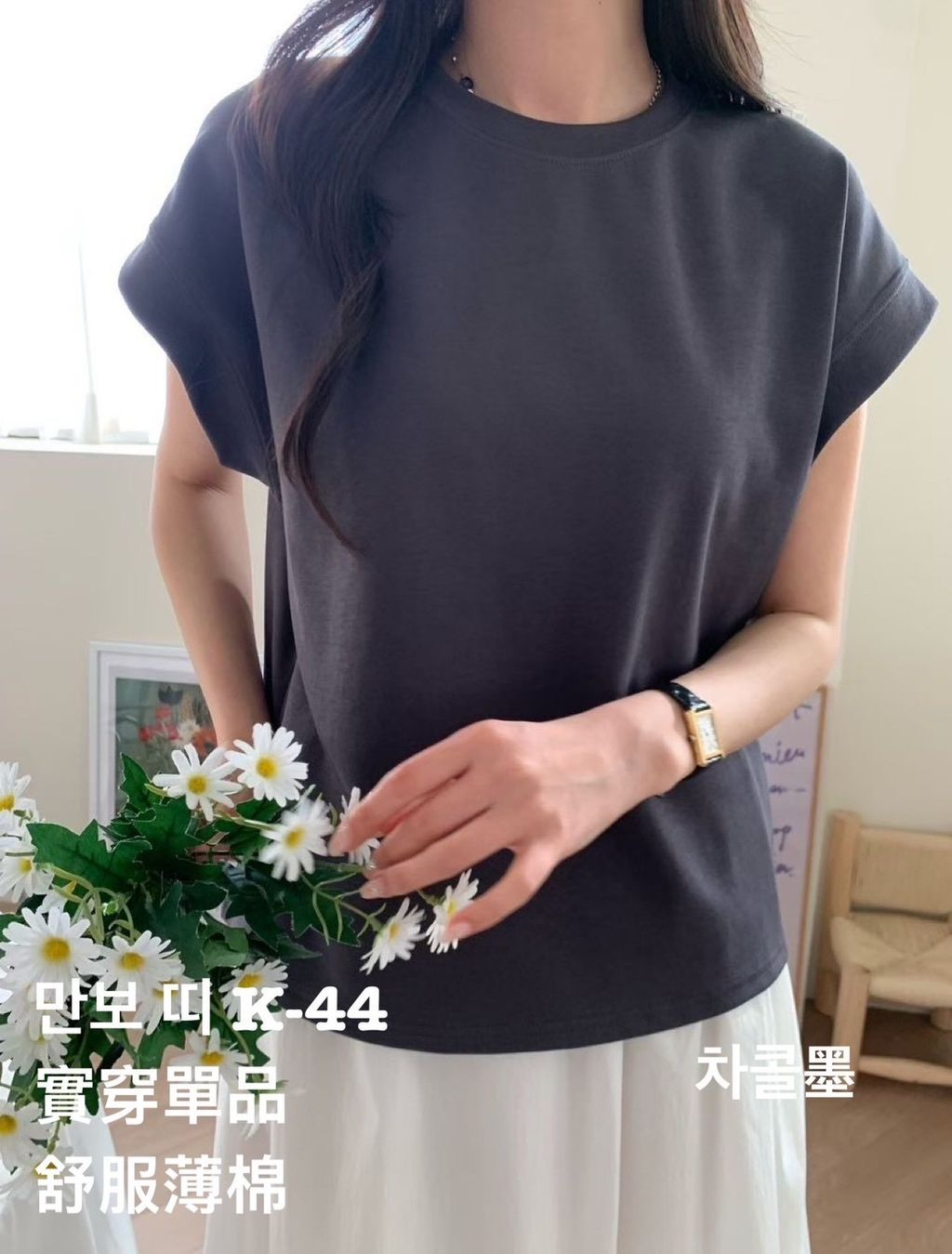 image_EF33E4FE-551D-46BF-8139-B3877522F31D_1779587297