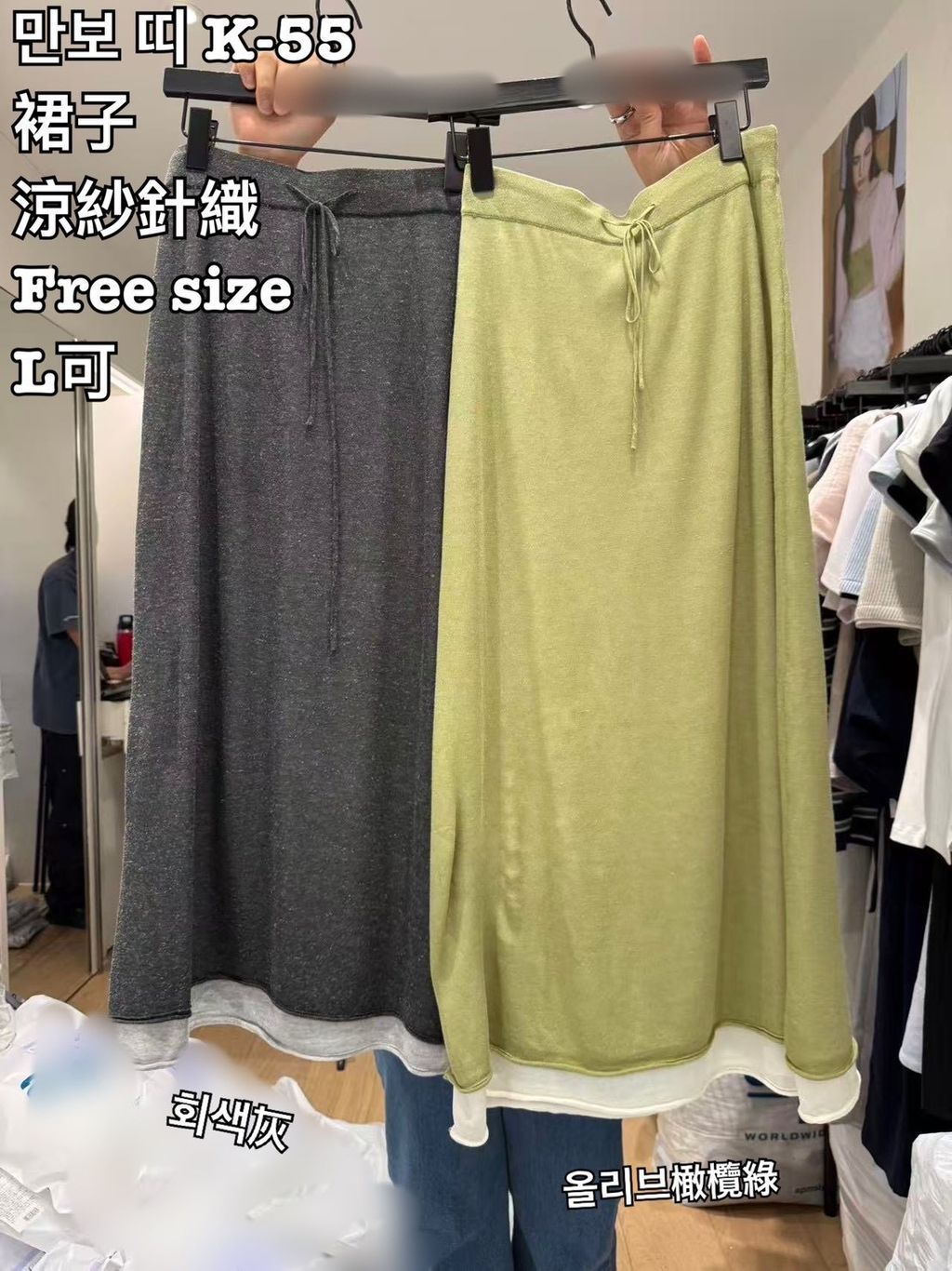 image_A1076567-F930-4D73-9039-C835B8D3F0AD_1779589076