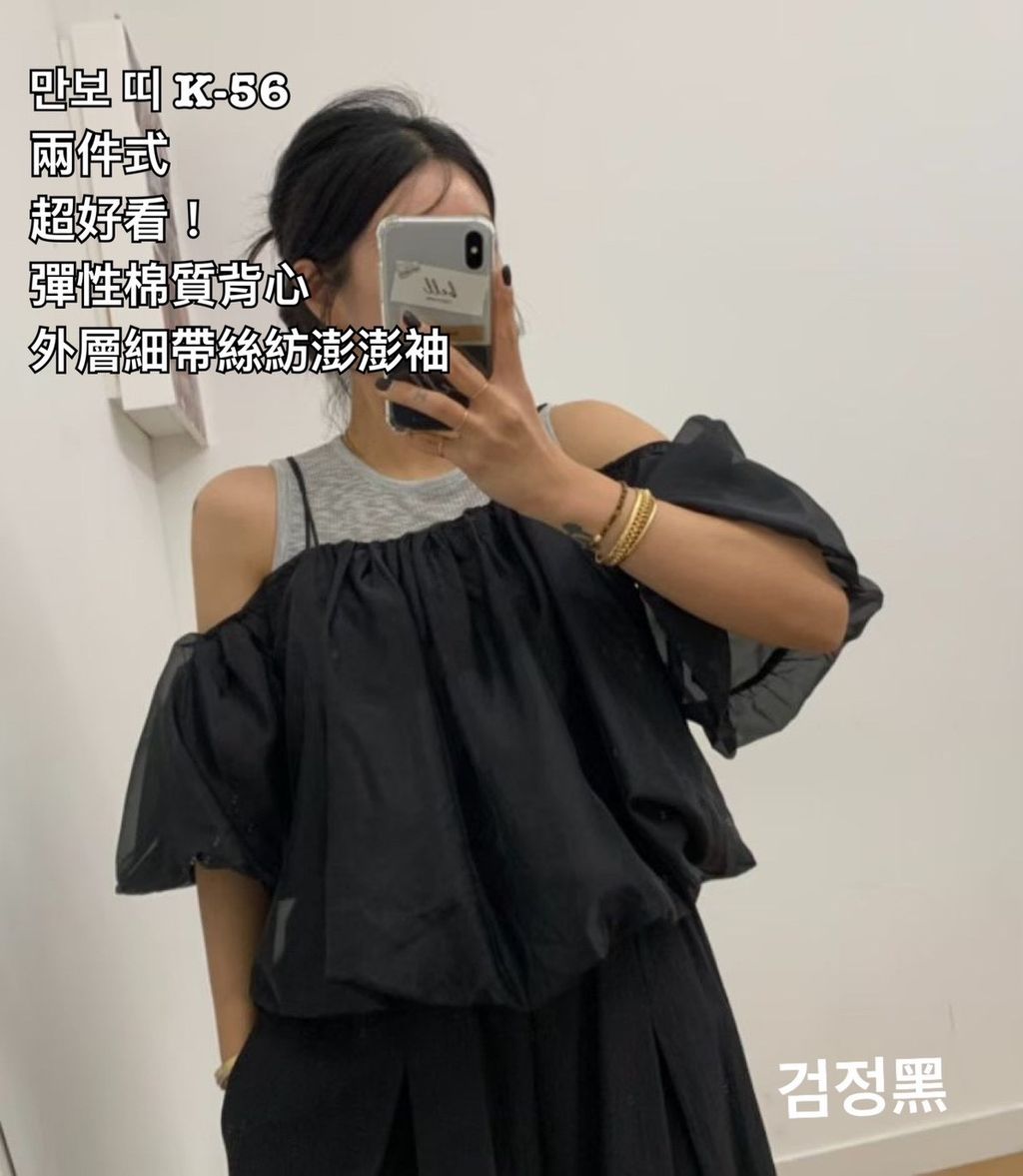 image_AECADFFC-E57F-439A-8D01-7D748E1590CA_1779589395