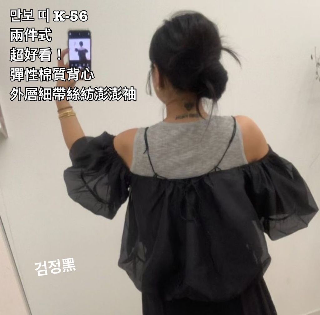 image_C5D1342E-D55A-4DCE-9E85-7833A2A41BB2_1779589395