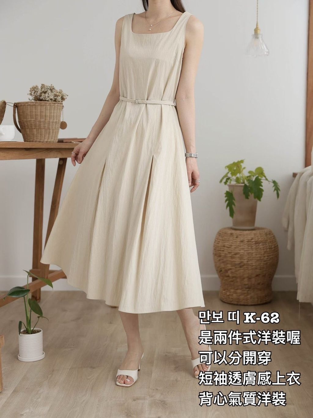 image_B15CF8D5-8758-4BCD-B90D-1D1A9656EB51_1779590404