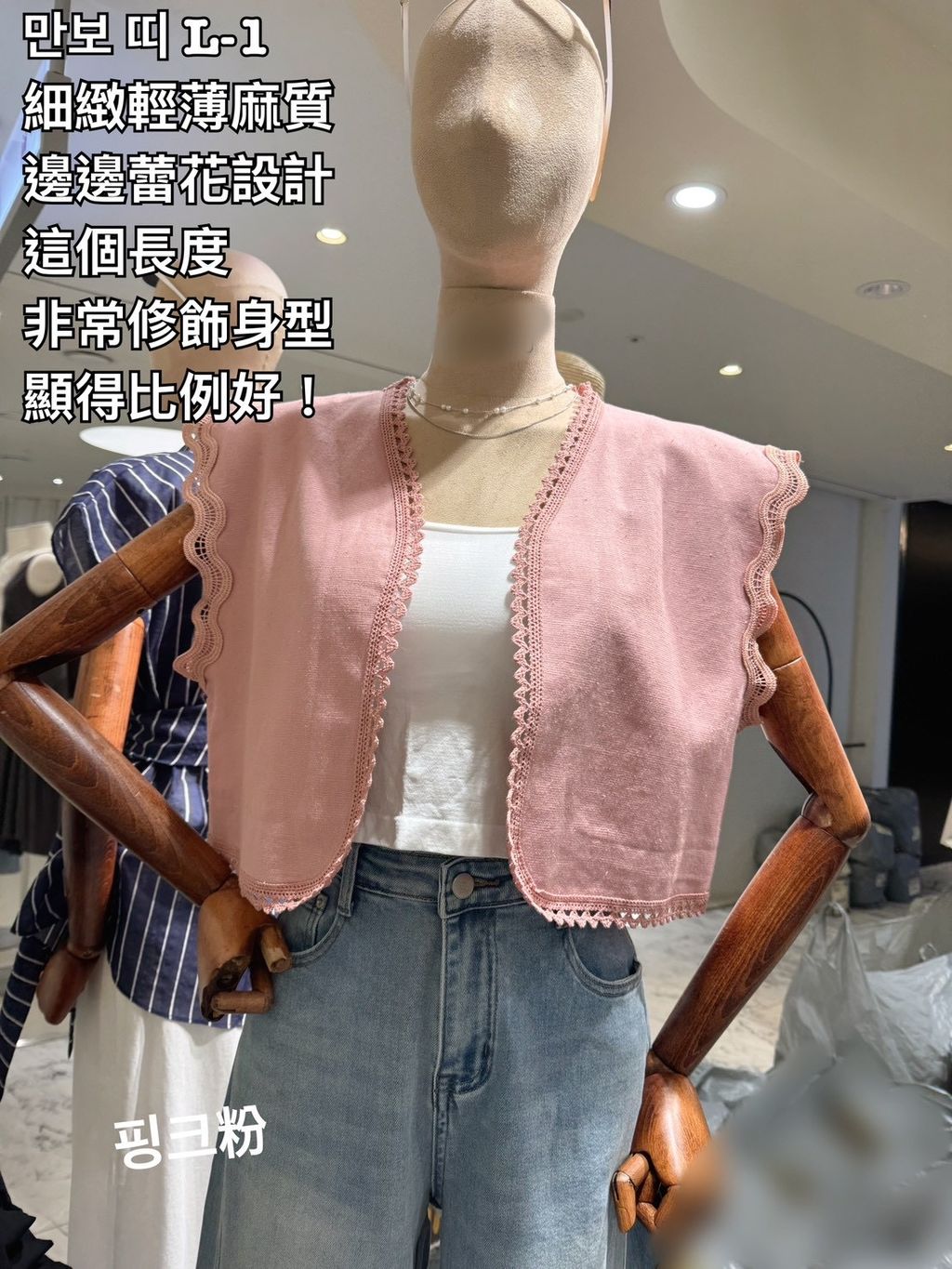 image_49DA42D6-8DAA-40DD-A053-402ADF86B218_1779699830