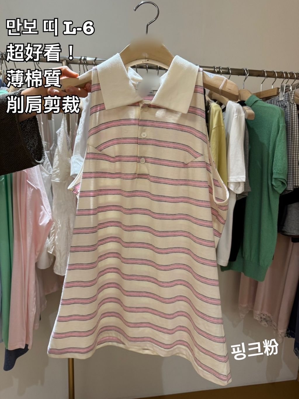 image_3284F5C7-75B9-44E5-B5F6-5794D0F00EA7_1779779209