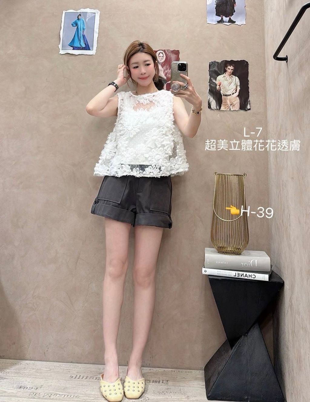 image_F3673FD5-677F-4A09-A9DC-2A02A0851681_1779779425