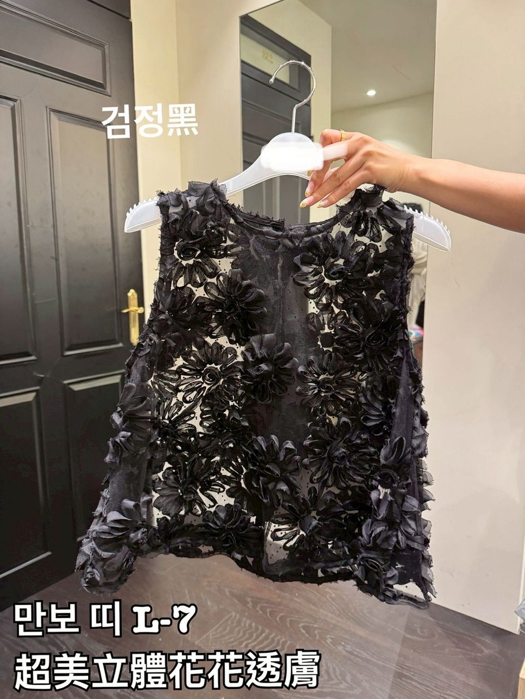image_3F2B77F2-C640-456B-9FDF-A36AA3A8EBDE_1779779425