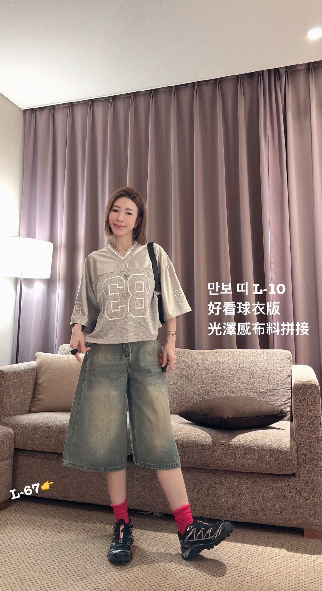image_2BC9CD27-3C7B-464F-8C59-0E59D8C353BB_1779780153