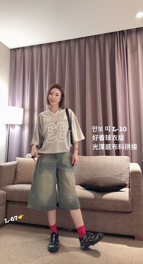 image_2BC9CD27-3C7B-464F-8C59-0E59D8C353BB_1779780153